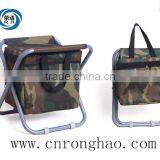 Fashion Outdoor Furniture Folding Tommy Bahama Beach Chair thumbnail-1