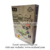 Coconut Milk Cookies / Home Made Cookies / Kuih Bangkit / Gift Packing 60g thumbnail-2