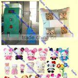Cotton Stuffing Machine/toy Stuffing Machine 0086-15238020698