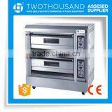 China Good Quality Suppliers of Bakery Processing Equipment for Sale thumbnail-3