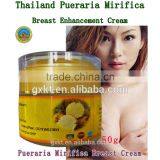 Best Breast Enlargement Cream for Women Big Enhancement Cream thumbnail-2