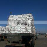 Ammonium Sulphate (nitrate Fertilizer) thumbnail-6