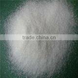 Powder Ammonium Sulfate -Nitrogen Fertilizer thumbnail-1