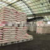 60 Mesh 100mesh Monosodium Glutamate Aginomoto thumbnail-2