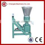 2014 Best Quality PTO Pellet Machinery For Wild Use