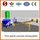 MD1200 mobile concrete batching plant China only manufacture with patent
