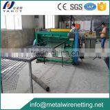 3d Cruved Wire Mesh Fencing Panel Welding Machine thumbnail-2