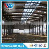 Steel Warehouse Building Design thumbnail-2