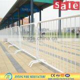 Road Barrier to Keep People Safe Driving thumbnail-1