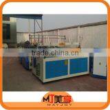 Cheap Price Toilet Paper Packing Machine,Napkin Paper/Toilet Paper Machine,Sanitary Pad Packing Machine thumbnail-6