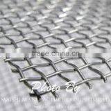 Stainless Steel Net thumbnail-5