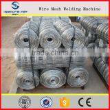 Farm Animal Fence Machine thumbnail-3