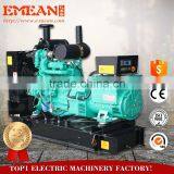 Small Water Cooled Diesel Generator, Used Diesel Generators 25kva thumbnail-5