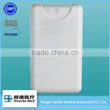 Customized 20ml Credit Card Pocket Sprayer for Perfume thumbnail-1