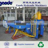 Large-scale Hydraulic Metal Iron Aluminum Scrap Metal Shear Baler(High Quality) thumbnail-1
