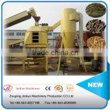 Pellet Cooling Machine With CE thumbnail-1