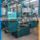 Yuxiang Machinery Industrial Manufacturing Hot and Cold Oil Expeller thumbnail-5
