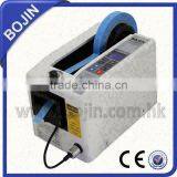 Wholesale Printed Adhesive Tape Dispenser thumbnail-1