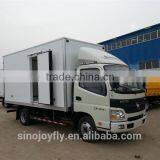 Atv Trailer.trailer Light .traktor Trailer Truck Box Bodies thumbnail-2