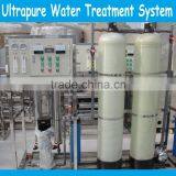 Pure Water Treatment Equipment for Industry thumbnail-2