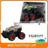 Most Popular Toys 2015, Importer of Traditional Chinese Toys thumbnail-1