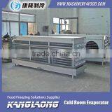 New Technology Unit Cooler Evaporator With Good Quality thumbnail-1