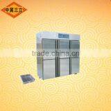 Low Temperature Cabinet