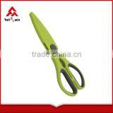 YangJiang Factory Best Price Household Kitchen Scissors thumbnail-5
