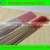 Exported Round Stick Type Stiick For Making Agarbatti Incense thumbnail-3