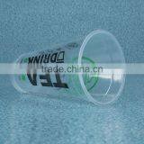 Clesr 500ml Reusable Plastic Take Away Coffee Plastic Cup With Dome Lid thumbnail-3