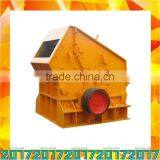 PF1008 50t Impact Crusher Great Discount Sell to Mali Customer (7,900USD) thumbnail-4