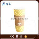 China Wholesale Recycled Cold Drinking Paper Cup in Cheap Price thumbnail-4