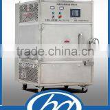 Peanut Batch Microwave Drying Machine thumbnail-1