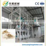 Energy Saving and Low Consumption Wheat Corn Flour Milling Machine Price thumbnail-1