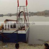 Sand Suction Machine thumbnail-2