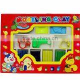 Hot Modeling Clay Set, Plasticine Modeling Clay thumbnail-1