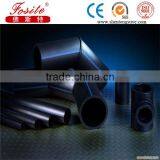 Plastic or Brass/steel Accessory PE Pipe and Fittings thumbnail-1