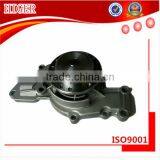 Water Heat Pump/ 21404502 Water Pump/ 12v High Pressure Water Pump thumbnail-1