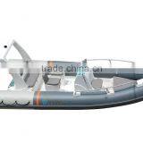 Rilaxy Factory Direct CE Certificated Rigid Inflatable Boat, RIB Inflatable Boat With 5 Years' Warranty thumbnail-2