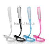 Energy Saving Plastic Reading Laptop Computer Usb Night Light thumbnail-2