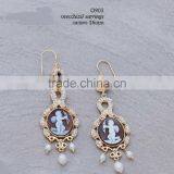 Express Classic 925 Silver Middle East Cameo Earrings With Pearl Made in Italy O903 Cameo 16mm And P903 Cameo 16mm thumbnail-3