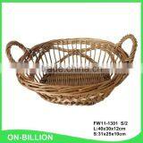 New Oval Bulk Kitchen Vegetable Wicker Storage Basket thumbnail-4