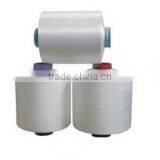 Recyled Nylon DTY Yarn Price With High Tenacity thumbnail-3