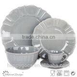 Embossed Solid Color 16pcs Dinnerware Set thumbnail-3