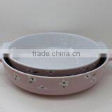 Hand Painting Round Ceramic Bakeware Pan thumbnail-1