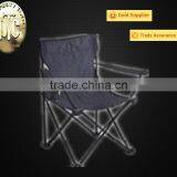 The Strong Beach Chair/Folding Chair thumbnail-1