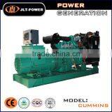 75kva/150kva/500kva Generator