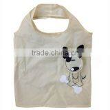 Cute Animal Foldable Shopping Bags Fashion Storage Tote Bags Eco Friendly Shopping Tote Bags thumbnail-3