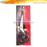 S14005P FDA Certificated 8" Shears Professional Tailoring Scissors