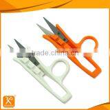 Dressmaker Carpet Cloth Cutting Embroidery Textile Dressing Scissors thumbnail-2